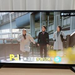 40型 地上・BS・110度CSデジタルハイビジョン液晶TV　裏番組録画機能付きの画像