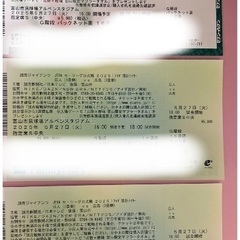 富山アルペンスタジアム 巨人 vs 広島 プロ野球チケット 読売...