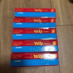 つぶつぶいちごポッキー5箱の画像