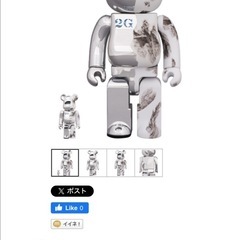 刻印シール有 BE@RBRICK 2G SORAYAMA × D...