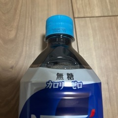 ネスカフェコーヒーブラックの画像