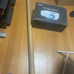 プロジェクターの画像