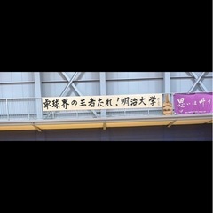 卓球個人レッスン・団体レッスン募集中の画像