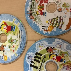 ⭐︎こどもちゃれんじEnglishほっぷ　３枚セットの画像