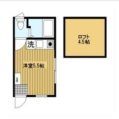 💥⚽️家賃１ヶ月無料⚽️💥✨敷金礼金なし✨ 🚃東海道本線横浜バス33分バス停根岸橋停歩の画像