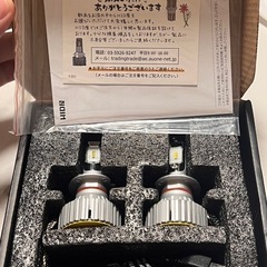 HID屋 LEDヘッドライト H7の画像