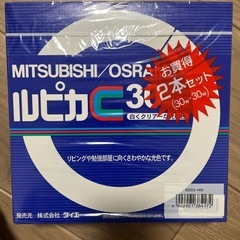 蛍光灯の画像