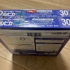 蛍光灯の画像