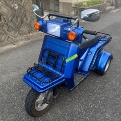 4St ジャイロX