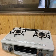 ♦️リンナイ ガステーブル KGM33NBKR