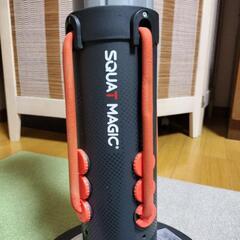 スクワットマジックの画像