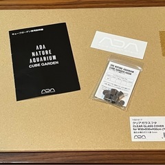 ADA 30cmキューブガーデン 水槽  ガラスフタ 専用フック付きの画像