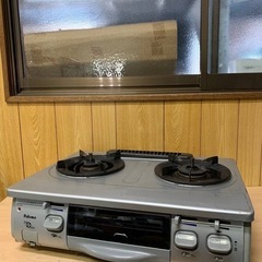 ♦️パロマ　ガステーブル IC-700F-IR