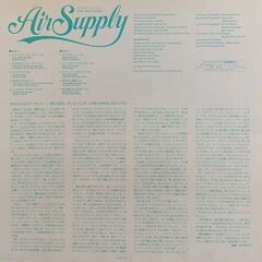 エア・サプライ/Air Supply　　LPレコードセット　「シーサイド・ラヴ/ナウ・アンド・フォーエヴァー」の画像
