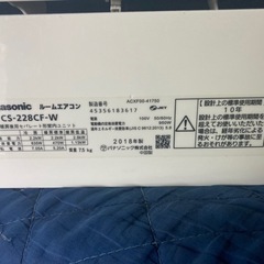 パナソニックエアコン　中古の画像