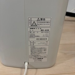 ★除湿機　CORONA 　の画像