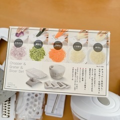 【受取予定者決定済】ぶんぶんチョッパーの画像