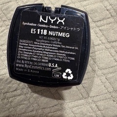 アイシャドウ韓国製の画像