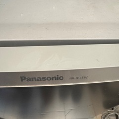 Panasonic 冷蔵庫　1人暮らし用の画像
