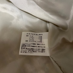 美品！ ANTEPRIMA ツイード セットアップの画像