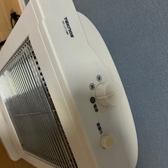 TEKNOS 2秒速暖 首振り機能 ハロゲンヒーター PH-1211 (W)の画像