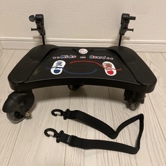 無料　あげます　日本育児の画像