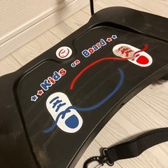 無料　あげます　日本育児の画像