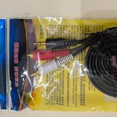 RCA 3.5mm 変換 オーディオケーブルの画像