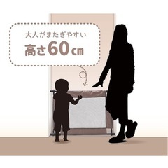 ベビーゲート　2つセット　突っ張りタイプの画像