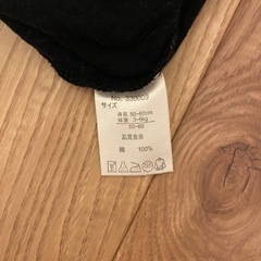 ベビー服50〜60サイズ.2の画像