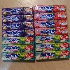 ハイチュウ残り8個