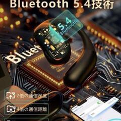 【新品】ワイヤレス Bluetooth5.4 開放型ワイヤレスイヤホン オープンイヤー型の画像