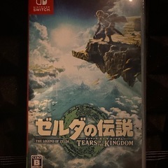 Switch ゼルダの伝説 ティアーズオブザキングダム