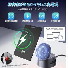 【新品】エアタグ カード 紛失防止タグ GPS 子供 忘れ物防止 見守り 防犯　②の画像