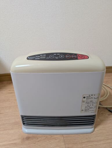 ガスファンヒーター都市ガス用【GS-20T1T】 (R.バナナ) 新潟の