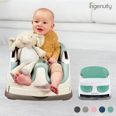 新品　ingenuity ベビーベース2in1 インジェニュイティの画像