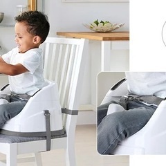 新品　ingenuity ベビーベース2in1 インジェニュイティの画像