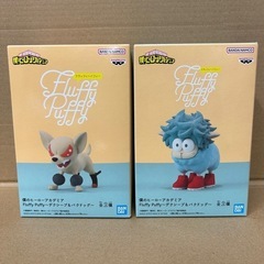 僕のヒーローアカデミア　Fluffy Puffy フィギュア 2体セットの画像