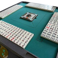 送料無料】全自動麻雀卓新品牌（雀豪 昇龍） : じゃんきちくん