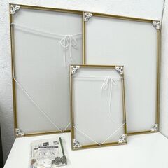 【中古品】 ポスターフレーム3点セット　　　No.245の画像
