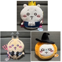 ちいかわ うさぎ モモンガ ぬいぐるみ 3個セット