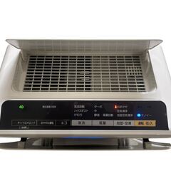 ○パナソニック Panasonic 加湿空気清浄機（加湿・空清13畳まで 空清21畳まで） ホワイト nanoe・メガキャッチャー搭載 F-VXF45-Wの画像