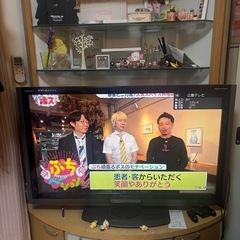 テレビ台