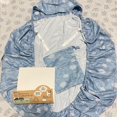 【新品・未使用品】ベビー UVカットケープ 子供用 日除け/スケーター (skater)の画像