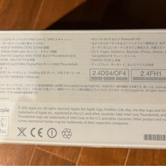 Mac mini2012 A1347の画像