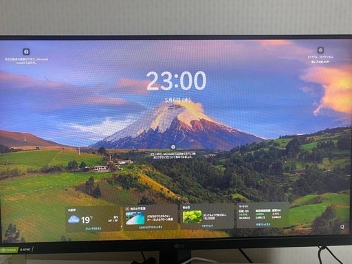 【美品】ガレリア　GALLERIA XA7C-R37 ゲーミングPC
