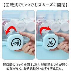 救急箱 2段収納 トレイ付き 救急バッグ 救急ボックス 薬ケース 収納 バッグの画像