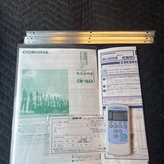 本日限定特別値引き　CORONAウインドエアコン2023の画像