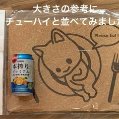 値下げOK　【CUNE/キューン】コルクランチョンマットの画像