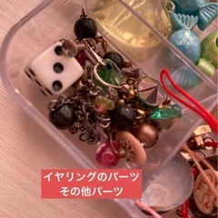 ビーズ　種類大　小物　ハンドメイド材料の画像